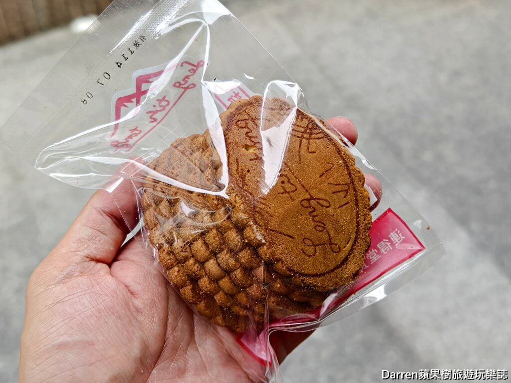 連得堂餅家