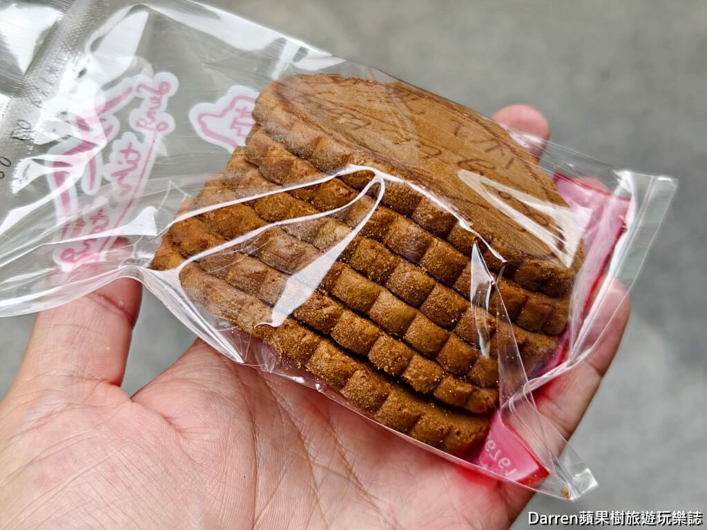 連得堂餅家