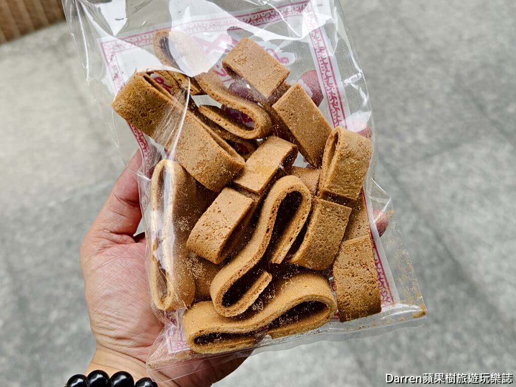 連得堂餅家