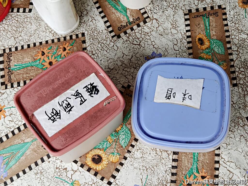 連得堂餅家