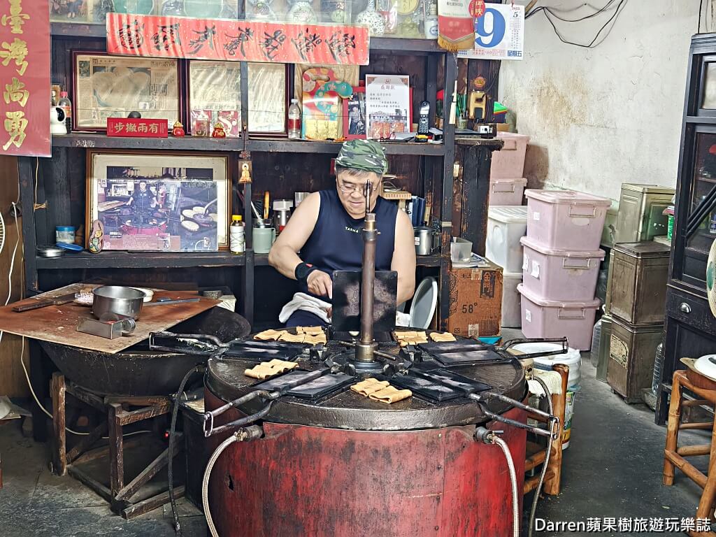 連得堂餅家,連得堂煎餅,台南伴手禮推薦,台南名產推薦,台南美食,台南小吃