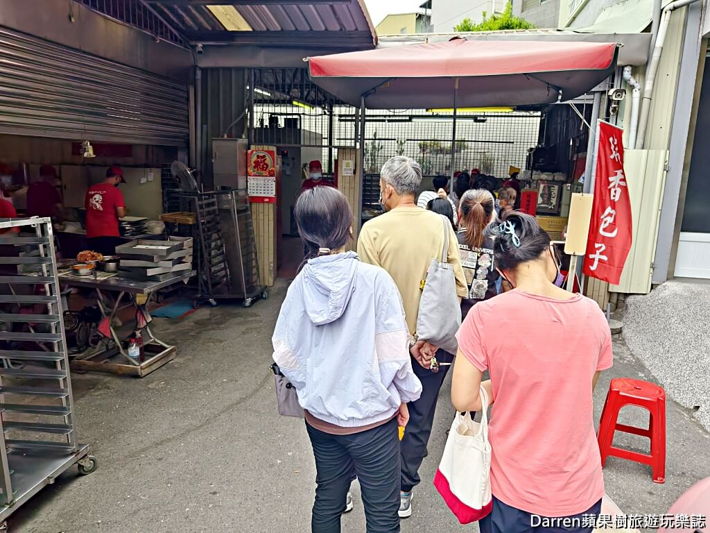 瑞香手工包子