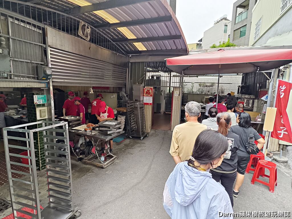 瑞香手工包子