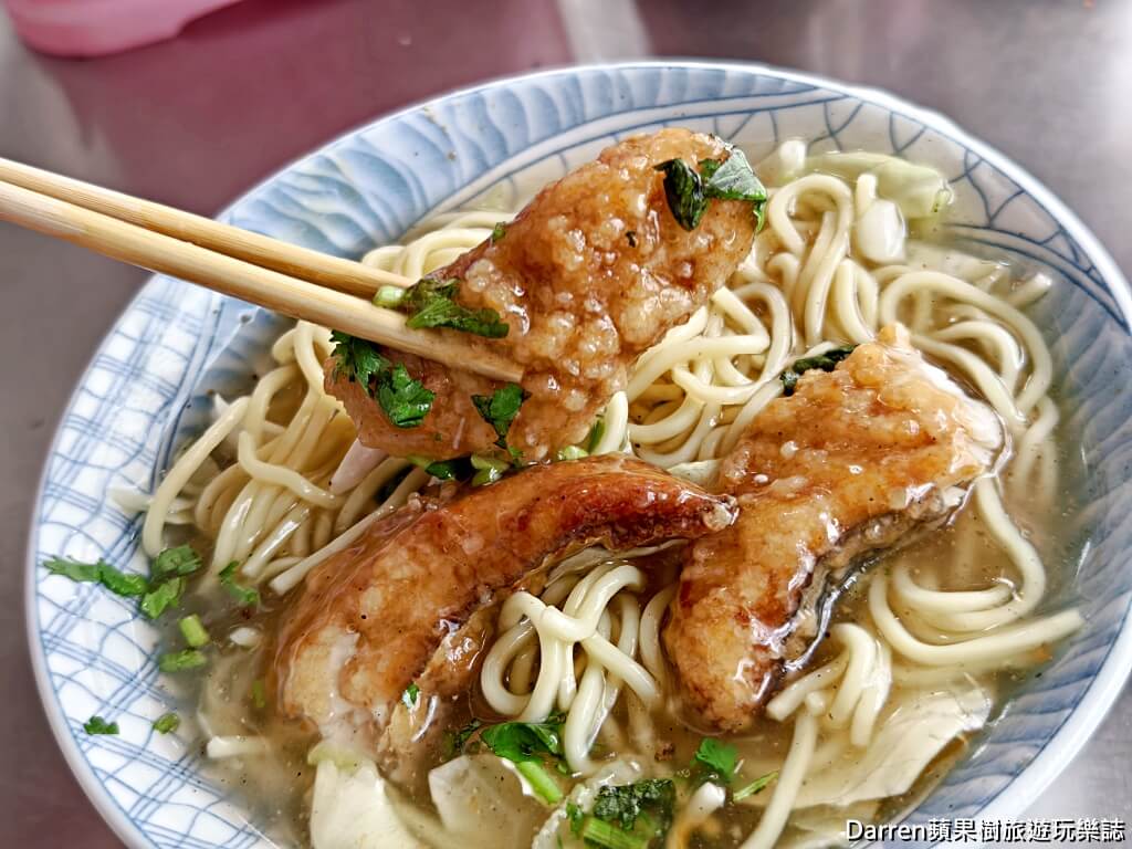呂記𩵚魠魚羹