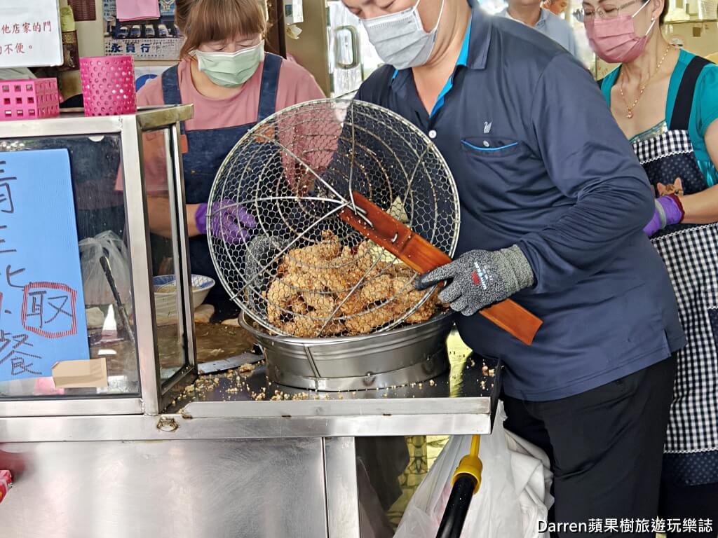 呂記𩵚魠魚羹