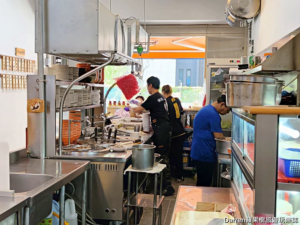 涼州街無名涼麵
