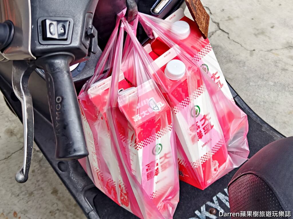 高大牛乳台南營業所
