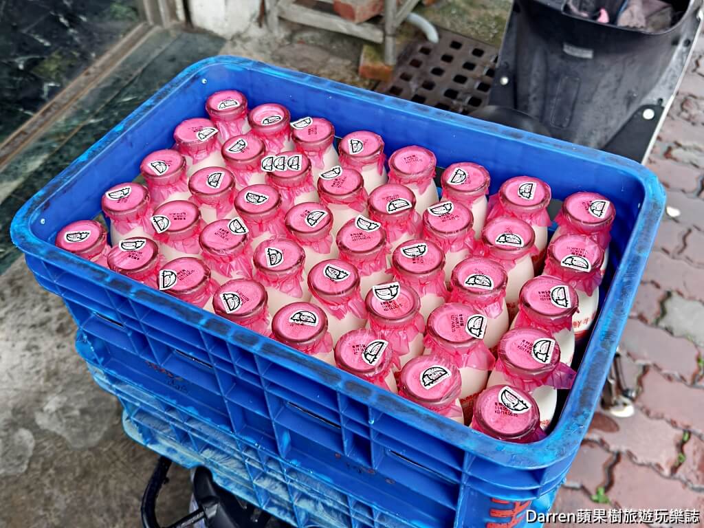 高大牛乳台南營業所