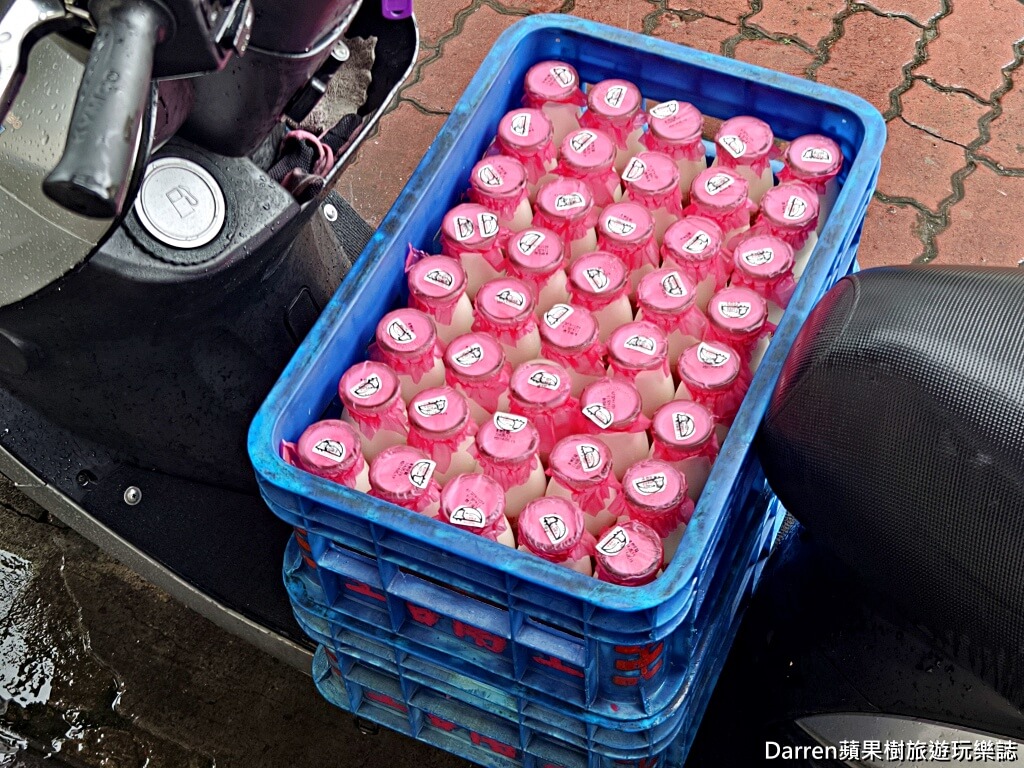 高大牛乳台南營業所