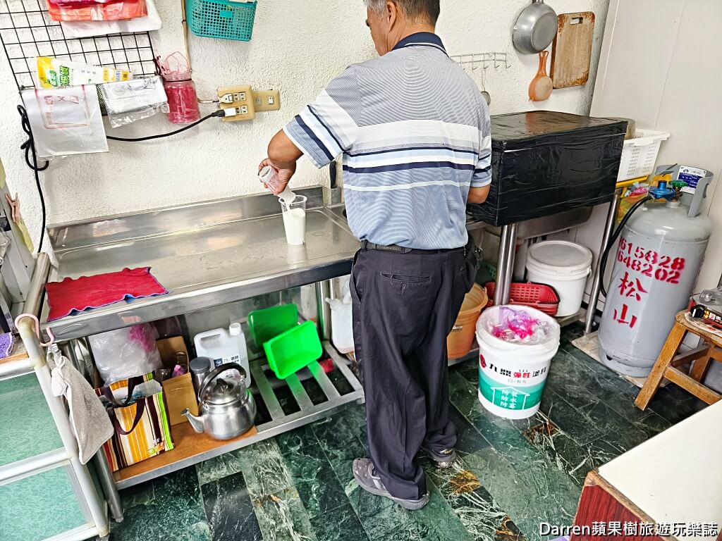 高大牛乳台南營業所