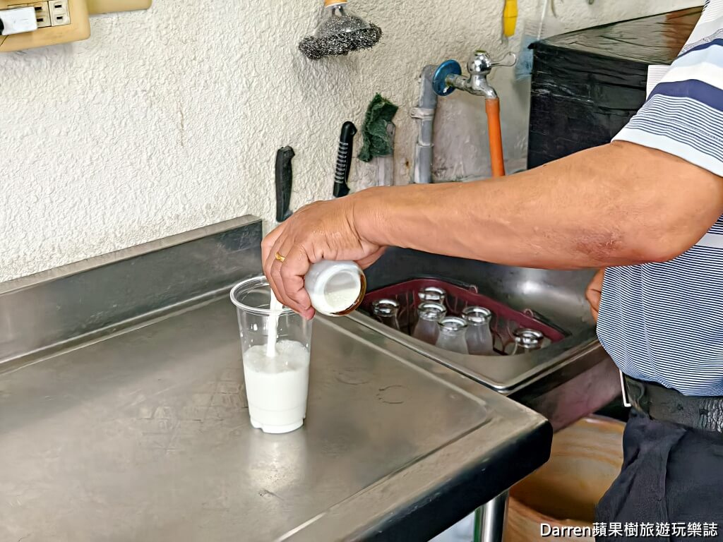 高大牛乳台南營業所