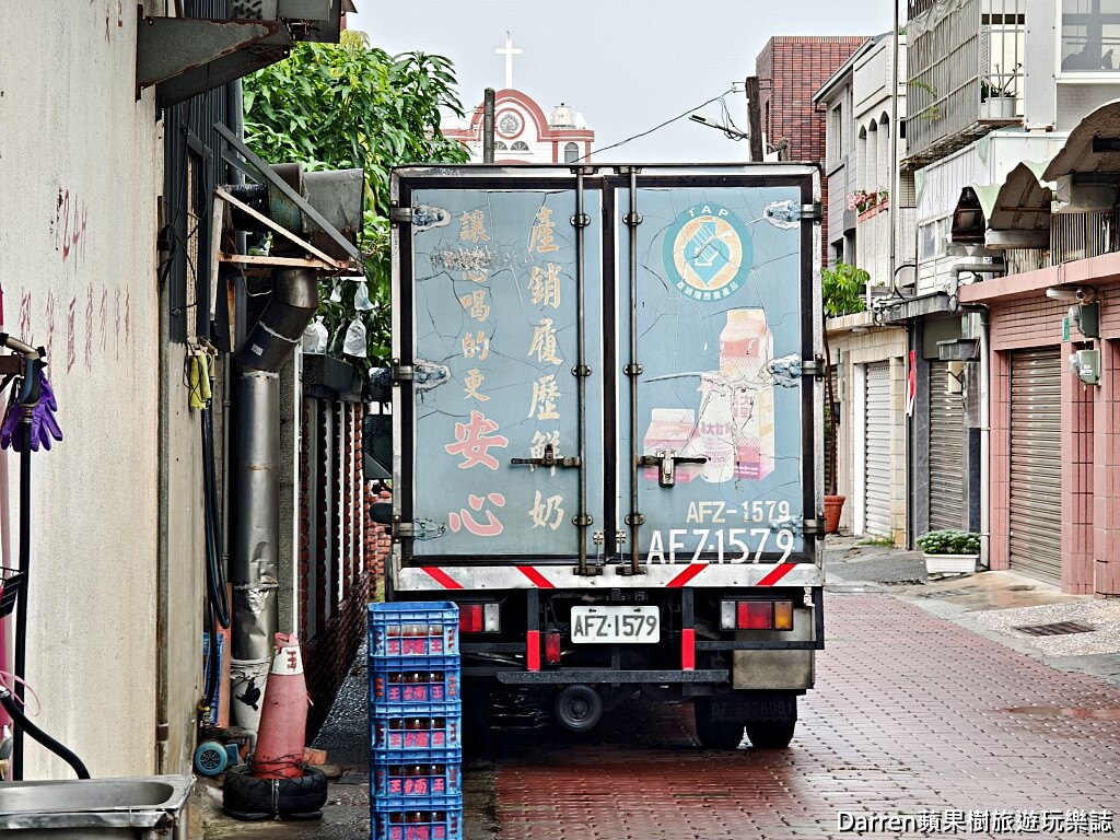 高大牛乳台南營業所