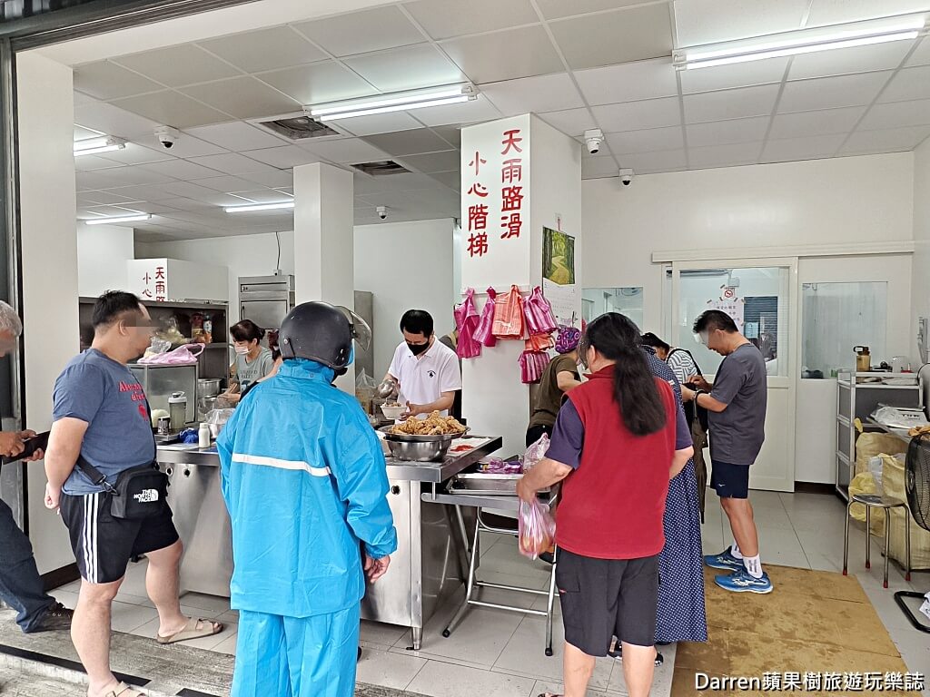 灣裡土魠魚羹