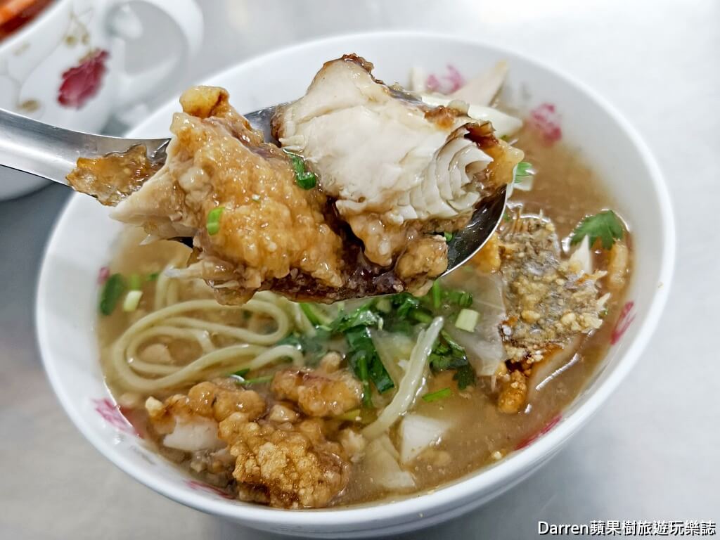 灣裡土魠魚羹