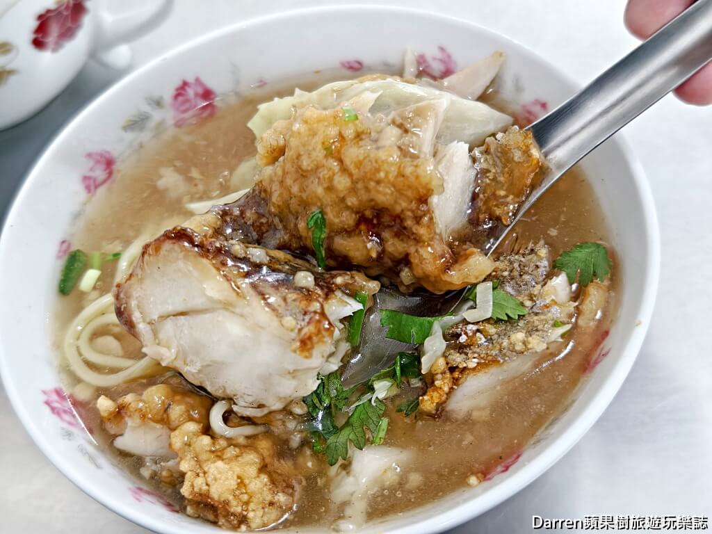 灣裡土魠魚羹