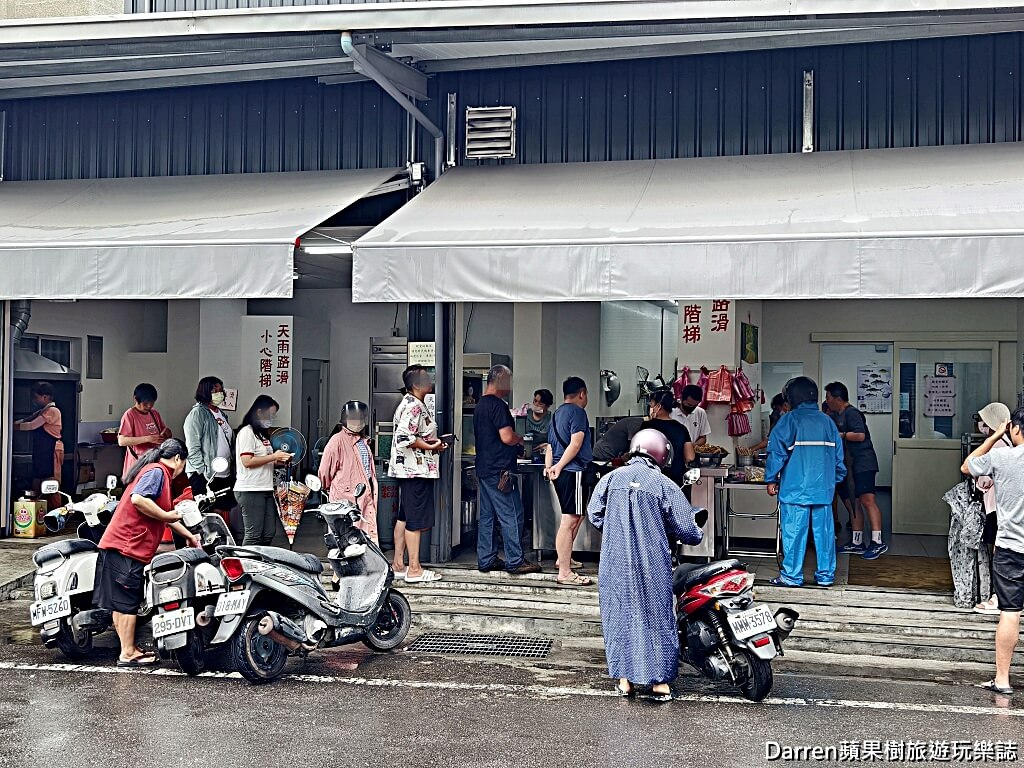 灣裡土魠魚羹