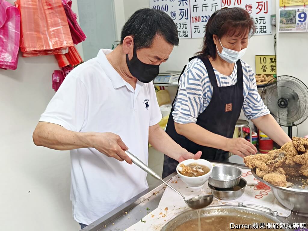 灣裡土魠魚羹
