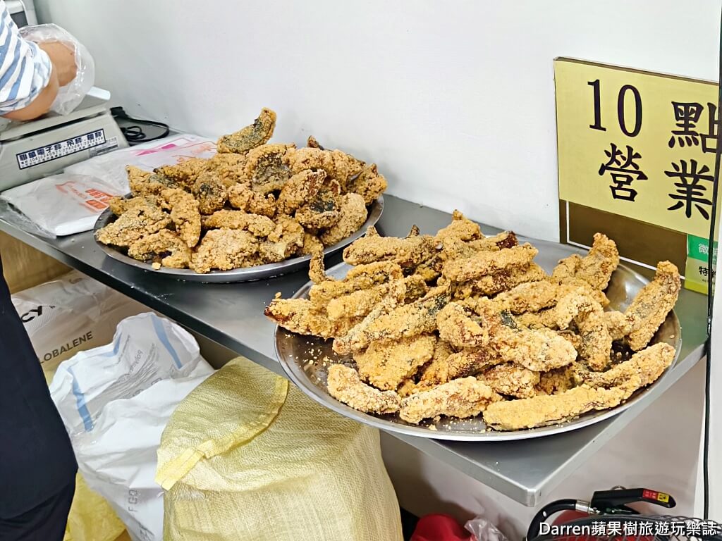 灣裡土魠魚羹