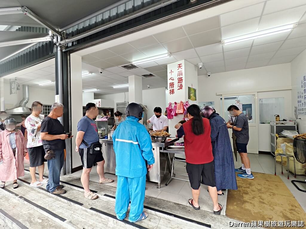 灣裡土魠魚羹