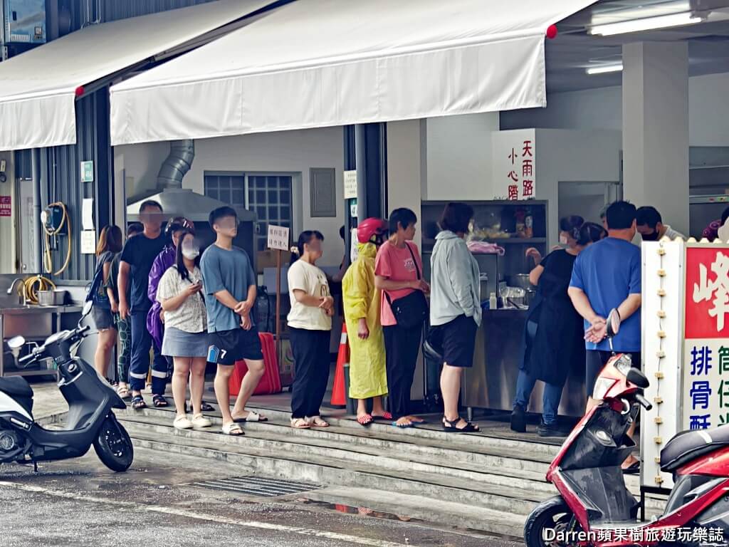 灣裡土魠魚羹