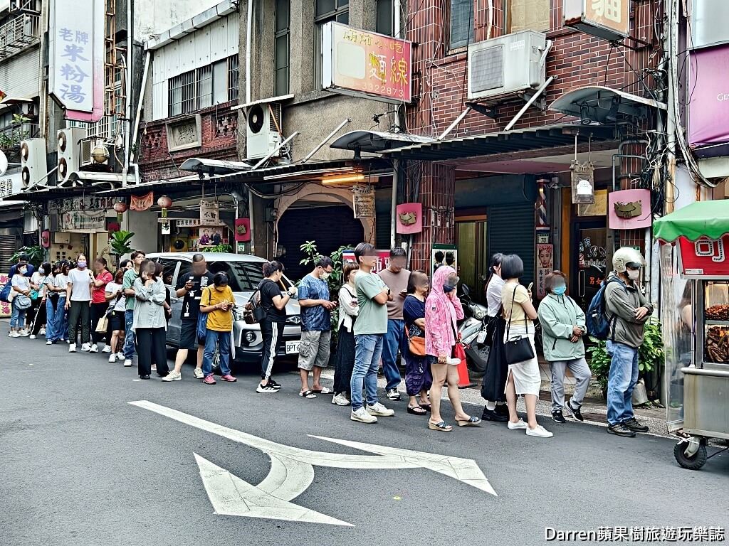 可口滷味,桃園美食推薦,桃園小吃推薦,桃園滷味推薦,桃園大廟美食,桃園宵夜