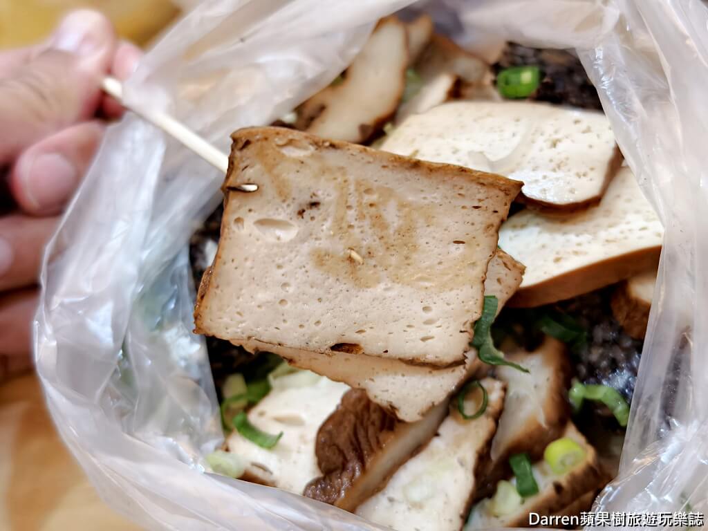可口滷味