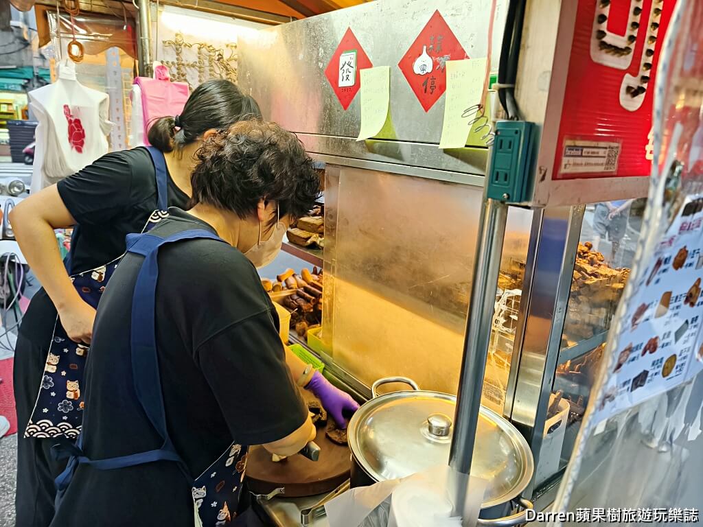可口滷味