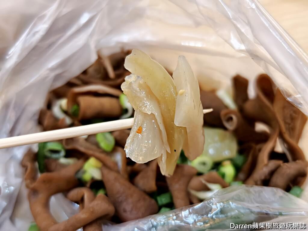 可口滷味