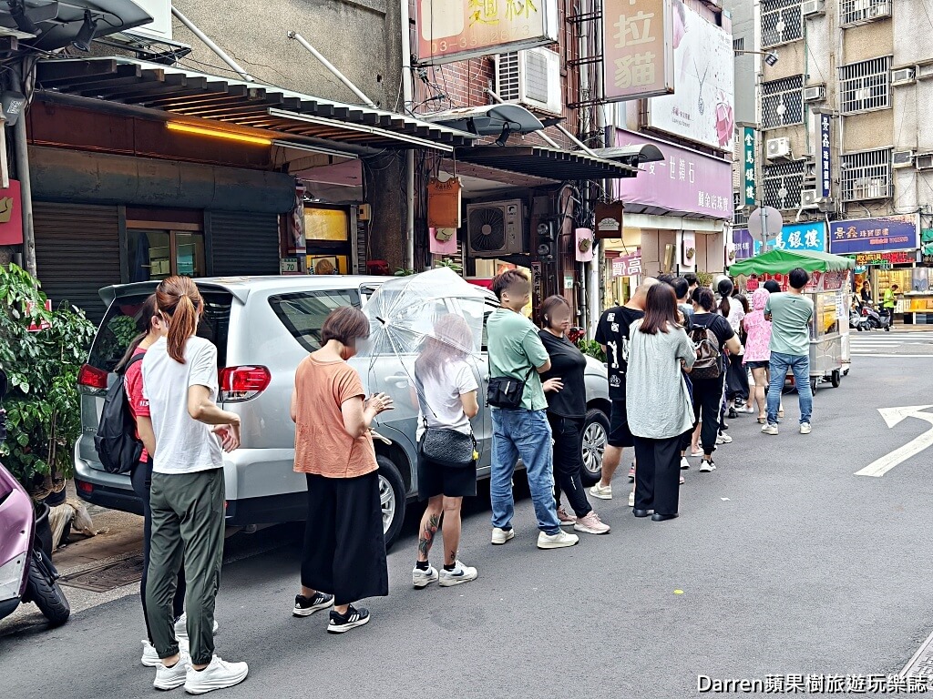 可口滷味
