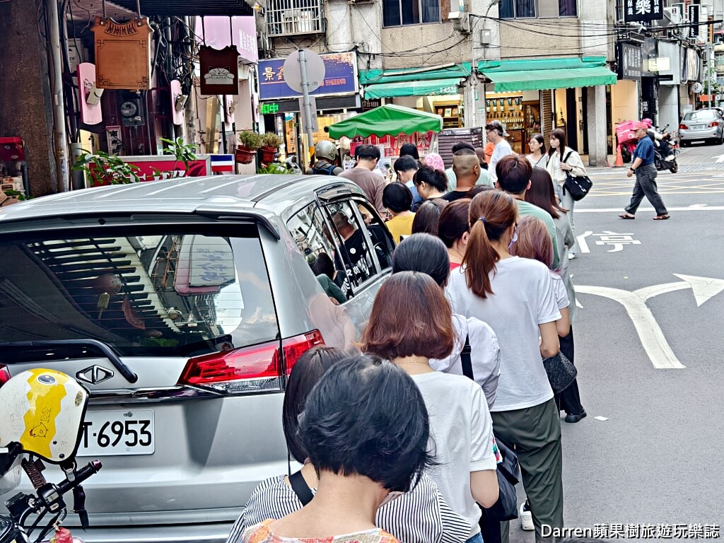 可口滷味
