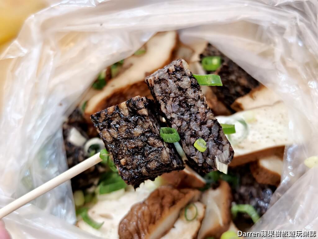 可口滷味