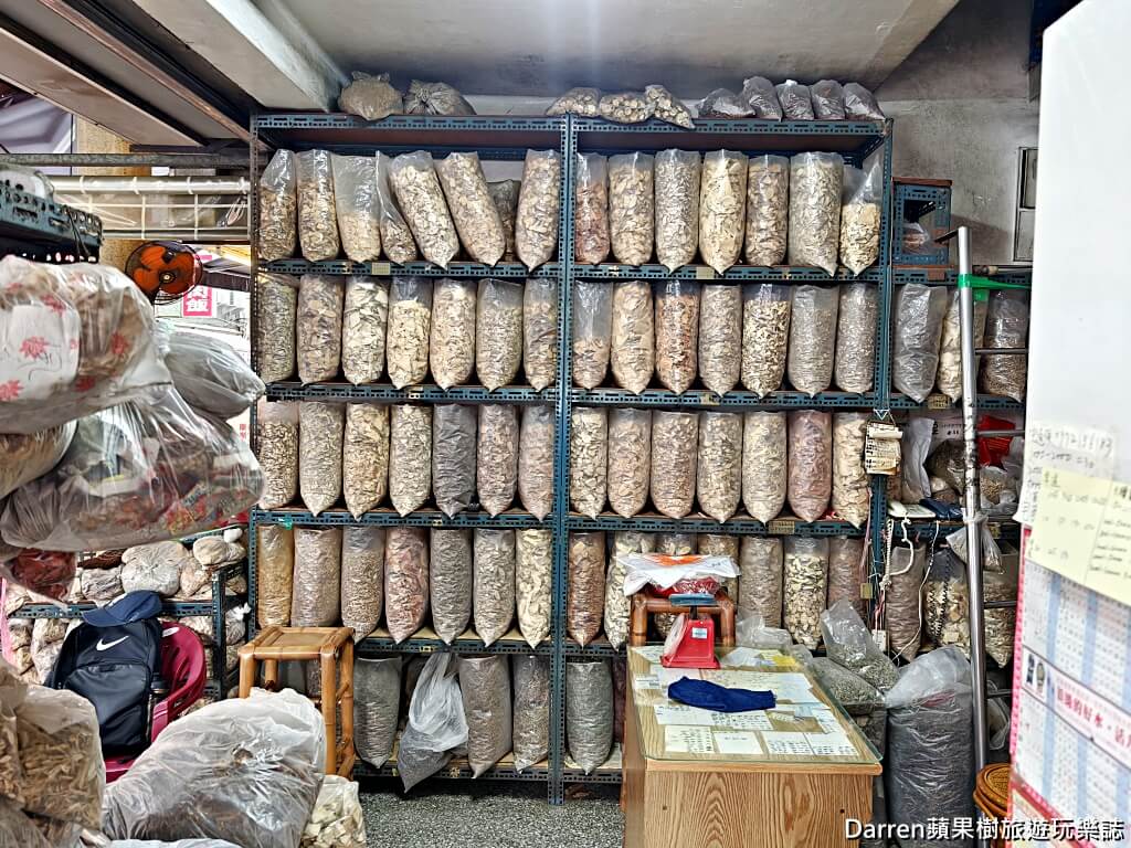 水仙宮青草店