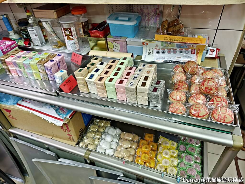百珍西點麵包廠