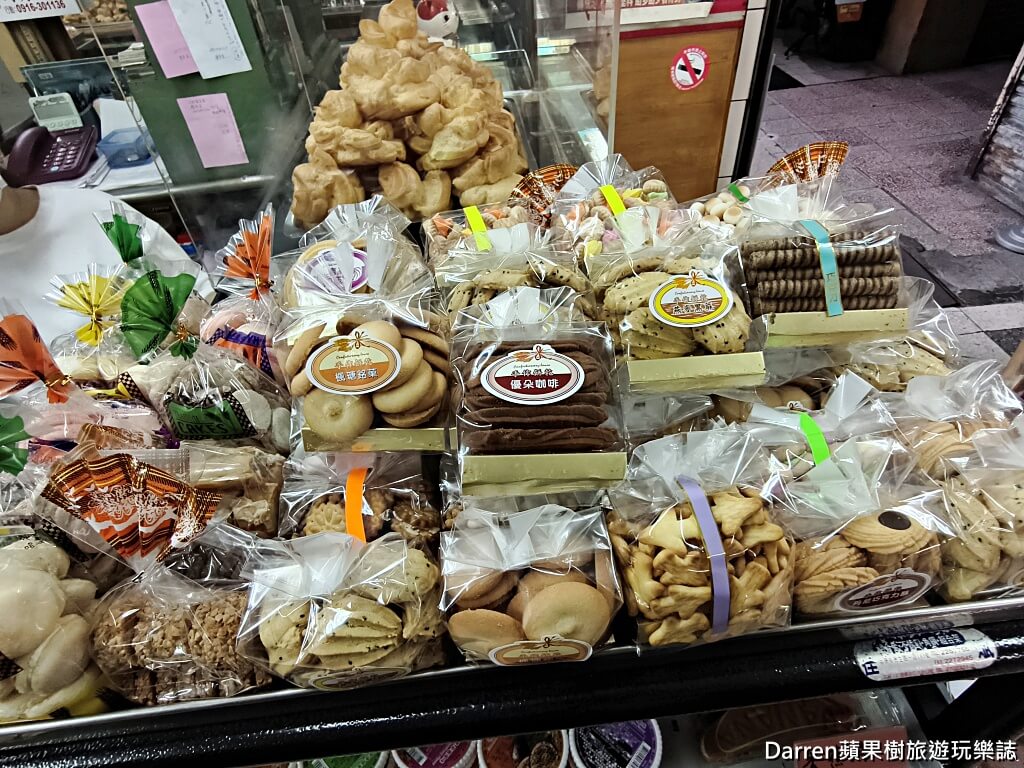 百珍西點麵包廠