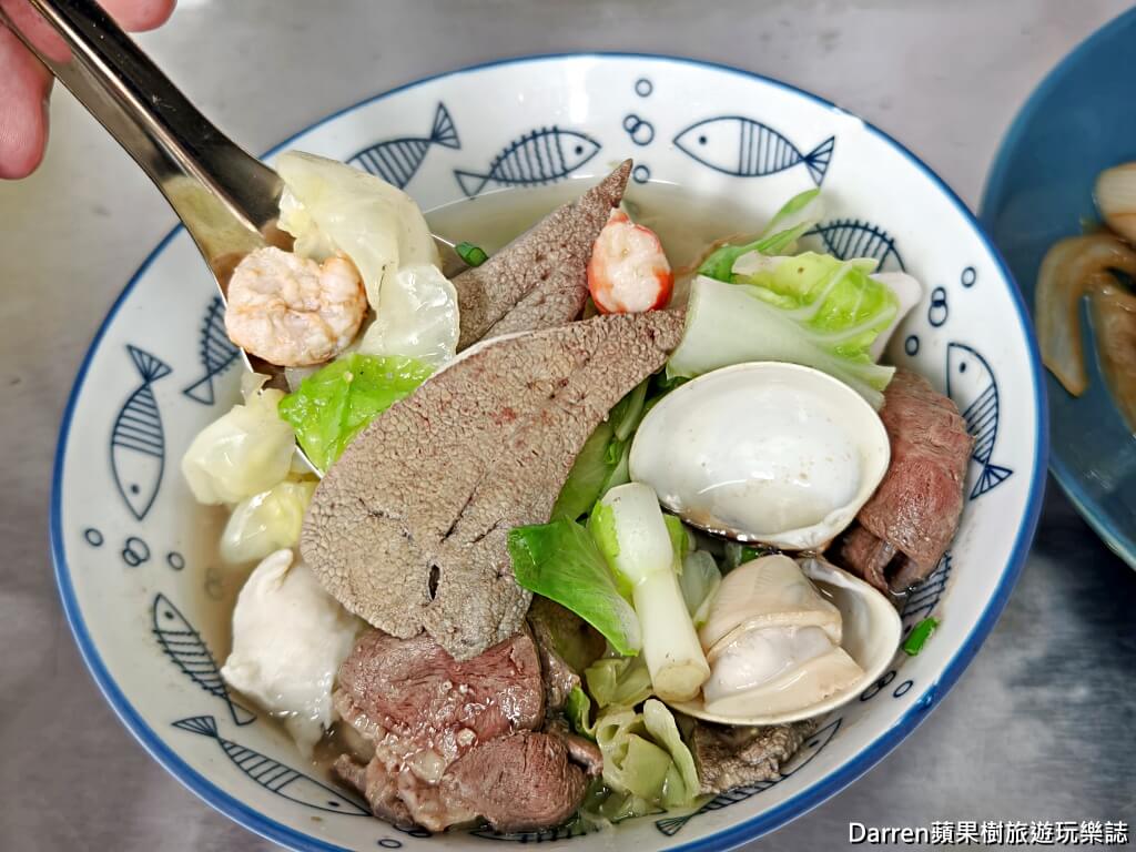福昇小食鱔魚意麵
