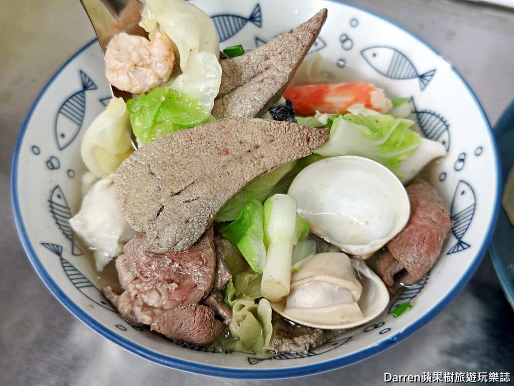 福昇小食鱔魚意麵