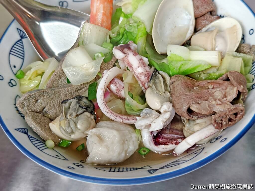 福昇小食鱔魚意麵