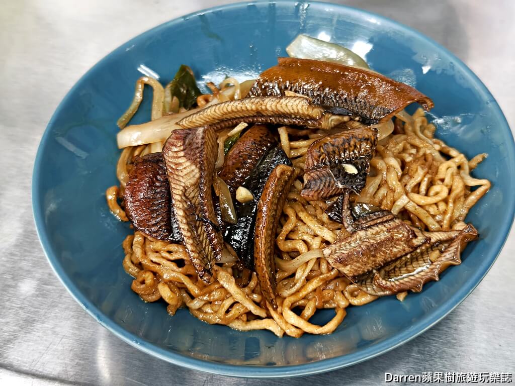 福昇小食鱔魚意麵