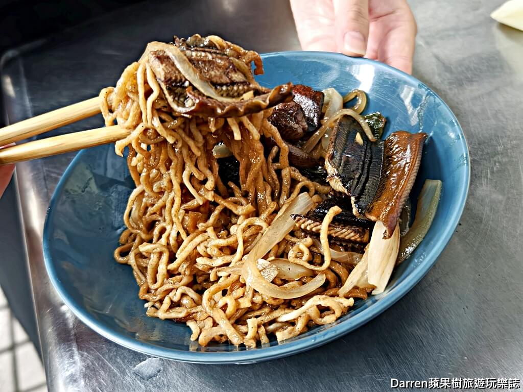 福昇小食鱔魚意麵