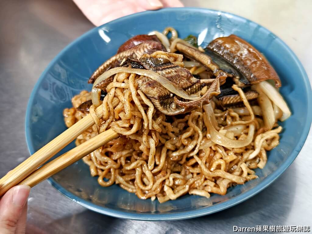 福昇小食鱔魚意麵