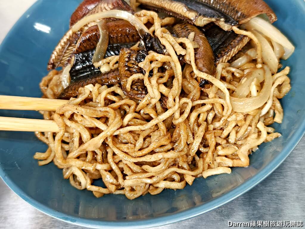 福昇小食鱔魚意麵
