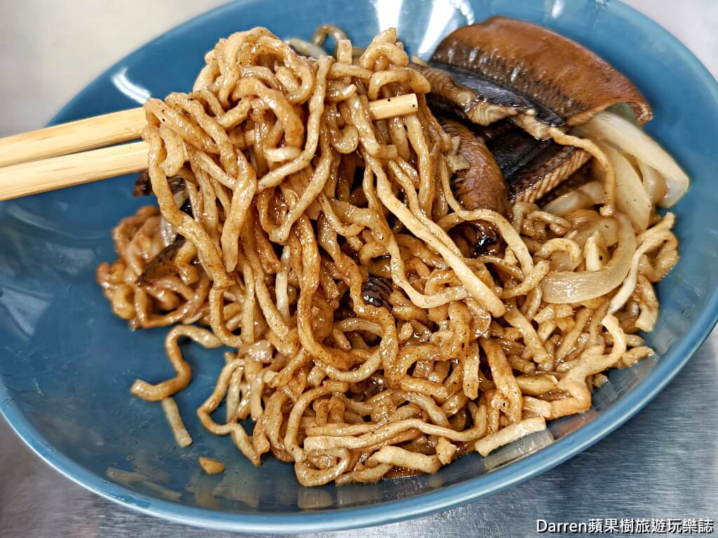 福昇小食鱔魚意麵