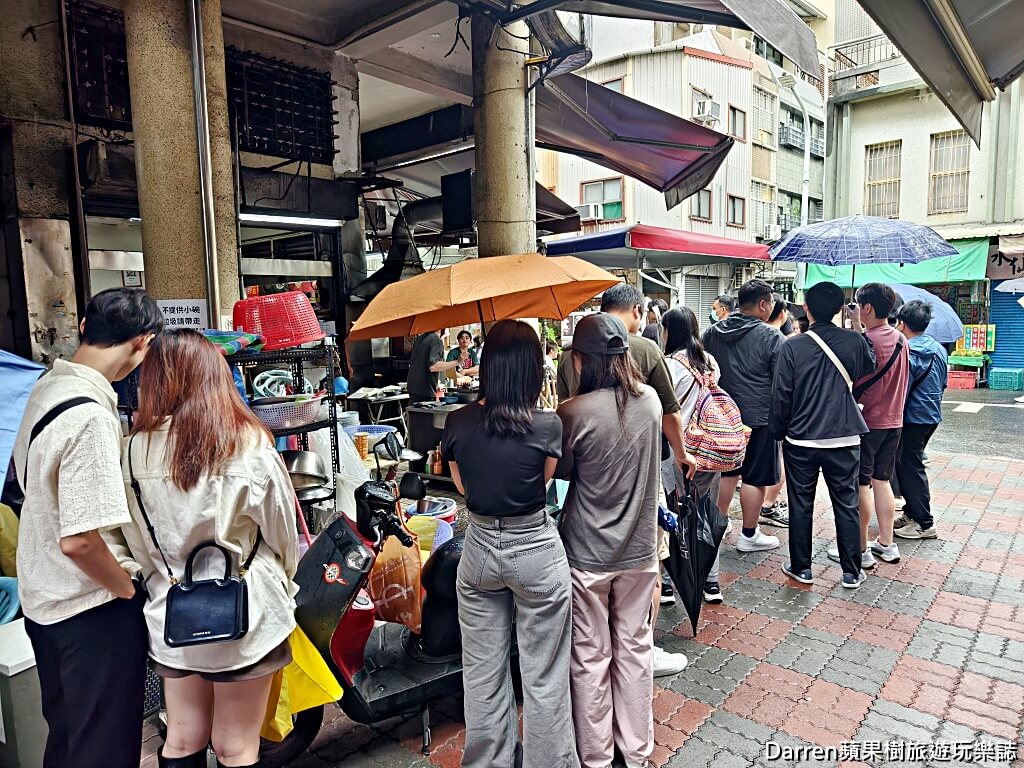 福昇小食鱔魚意麵