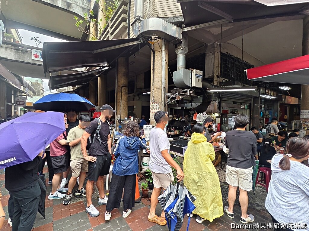 福昇小食鱔魚意麵