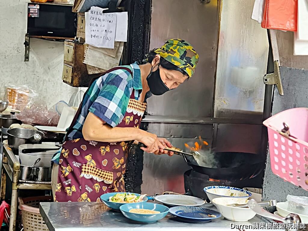 福昇小食鱔魚意麵