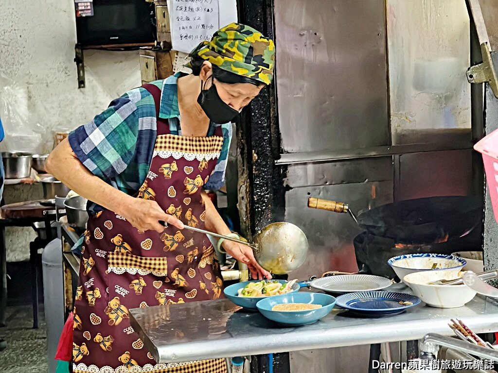 福昇小食鱔魚意麵