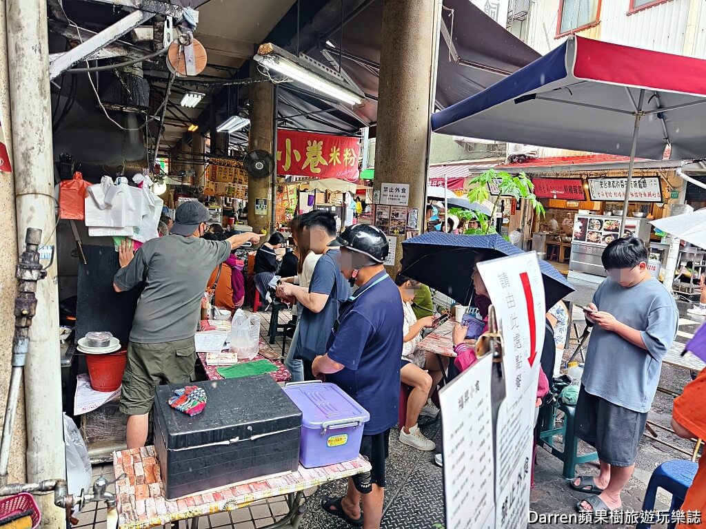 福昇小食鱔魚意麵