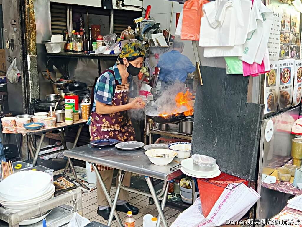 福昇小食鱔魚意麵