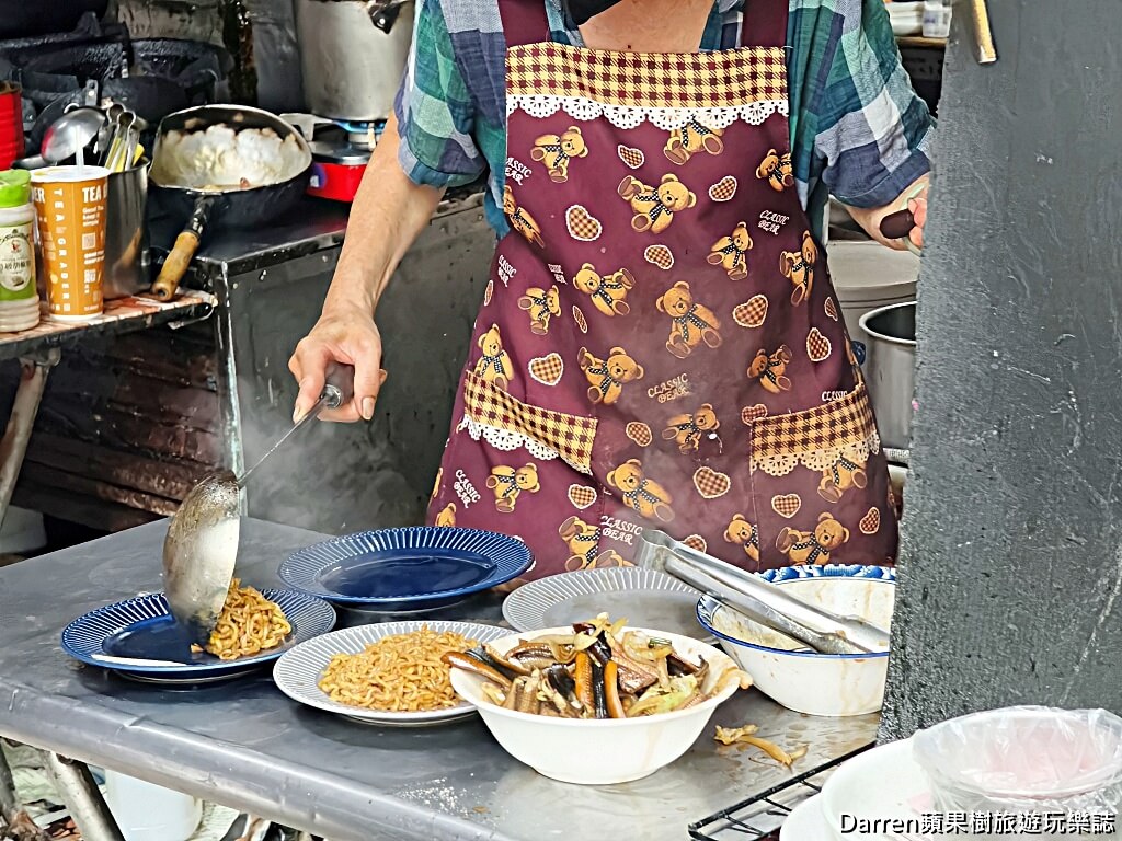 福昇小食鱔魚意麵