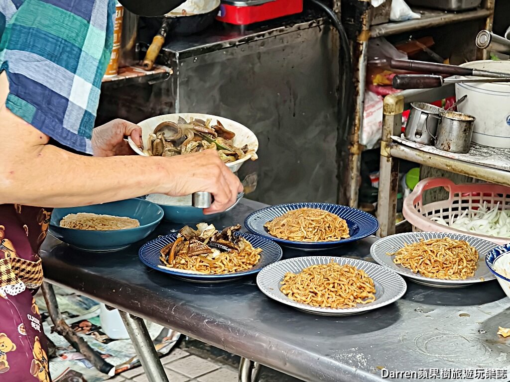 福昇小食鱔魚意麵